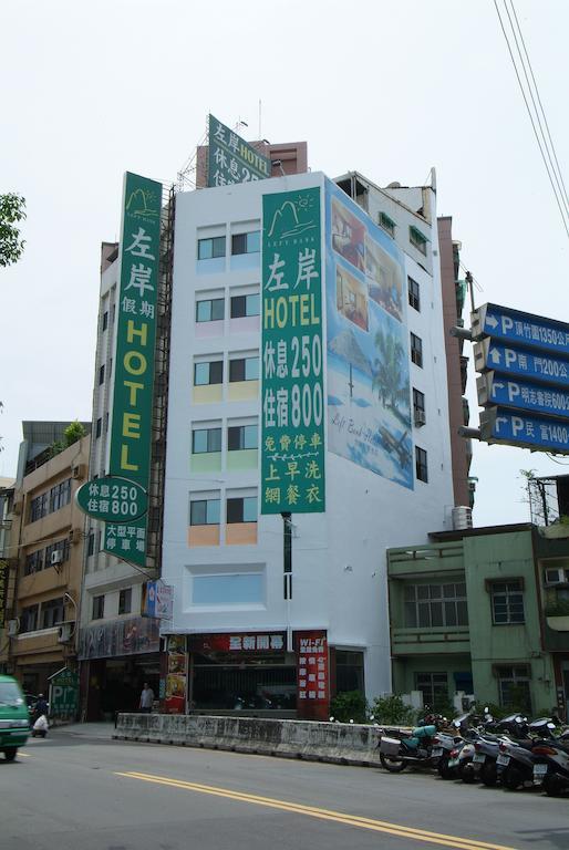 Left Bank Hotel Hsinchu Exterior foto